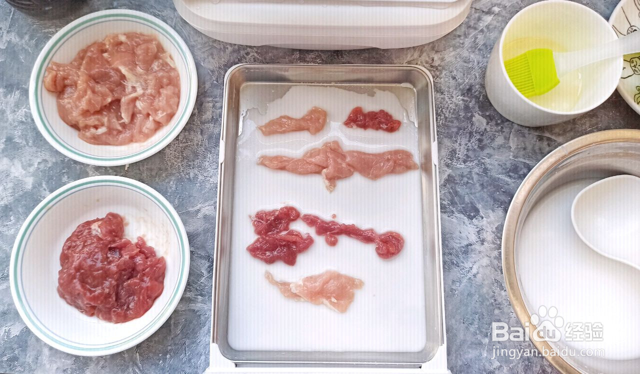 广式肠粉鸳鸯肠的做法