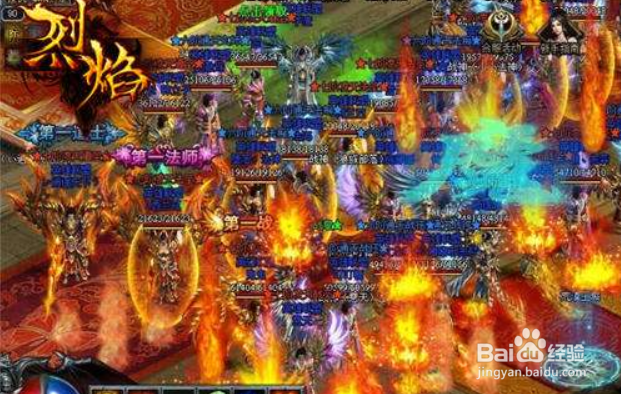 神炉系统装备玩法攻略