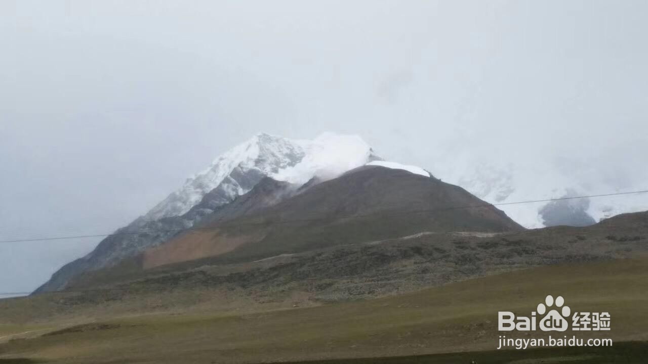 初中地理：青藏地区的主要山脉