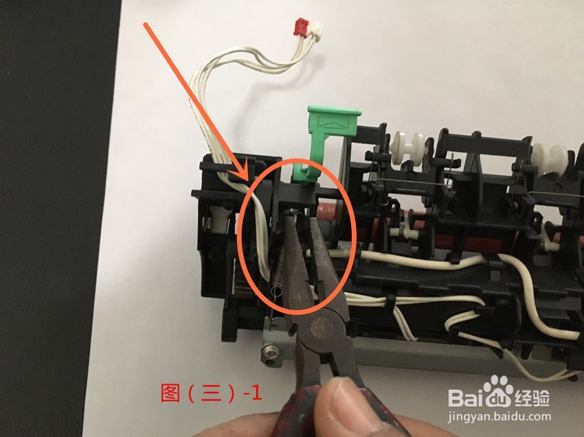 兄弟7360打印机更换定影辊方法