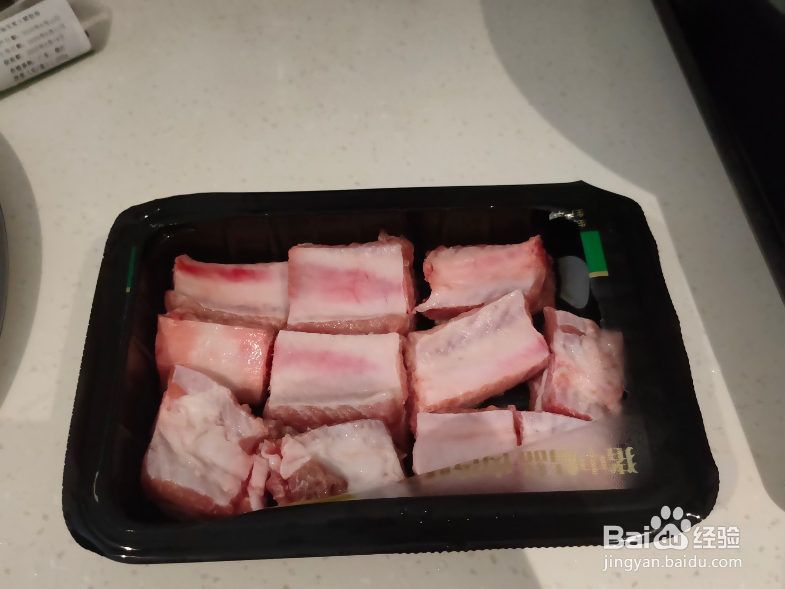 排骨怎么做好吃，来试试红烧排骨吧，好看又好吃