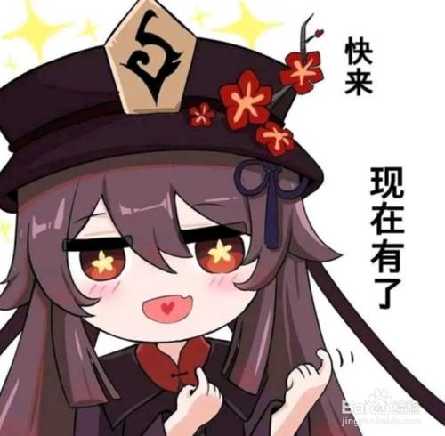 8974c38a59de450798aa39c75e413a8ca7088501.jpg?x-bce-process=image%2Fresize%2Cm_lfit%2Cw_500%2Climit_1%2Fquality%2Cq_80