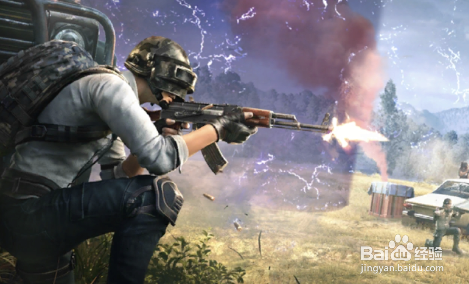 和平精英怎么设置展示人物使用弓箭装备？