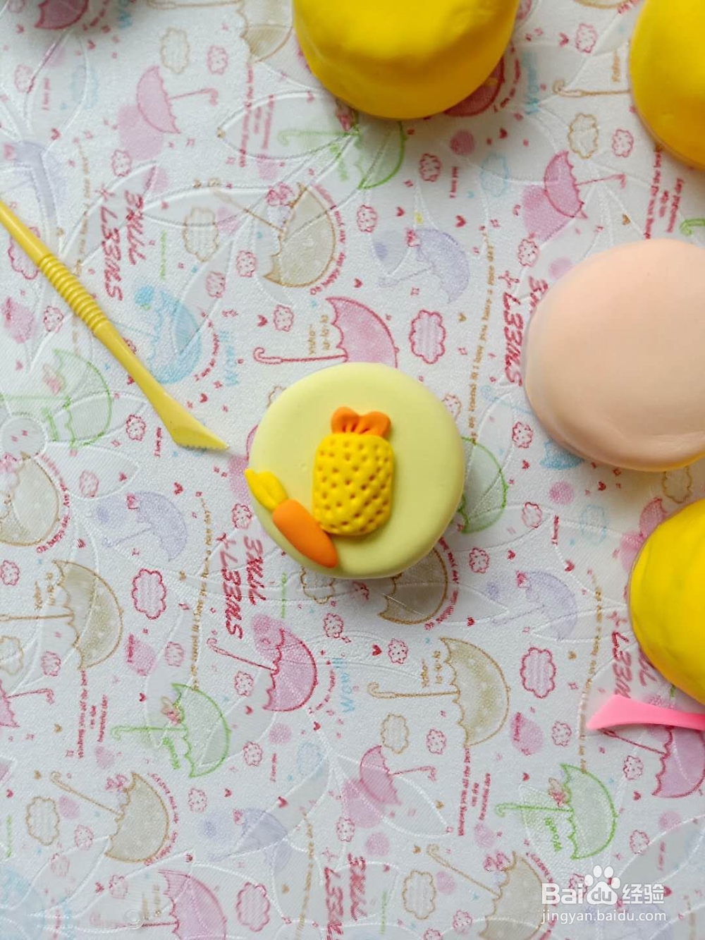 超轻粘土做蛋糕的做法