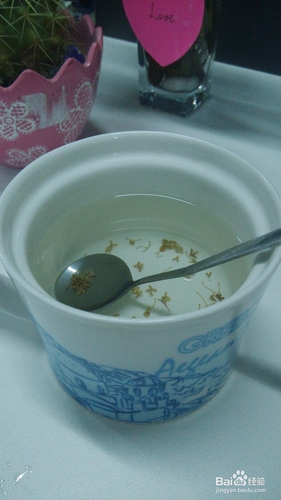 桂花醋的功能和用法