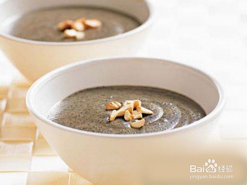 黑芝麻怎么吃更有营养