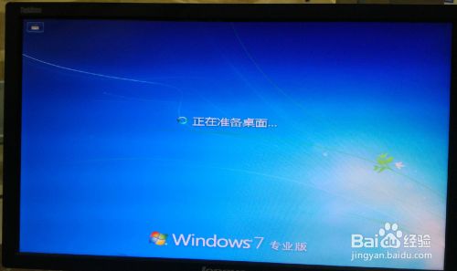 u盘启动安装电脑系统