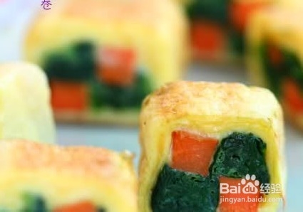 棋子蔬菜蛋卷