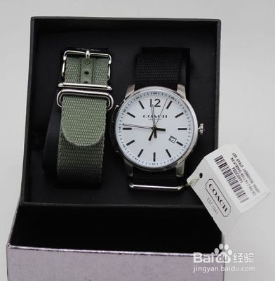 蔻驰手表怎么辨别真假