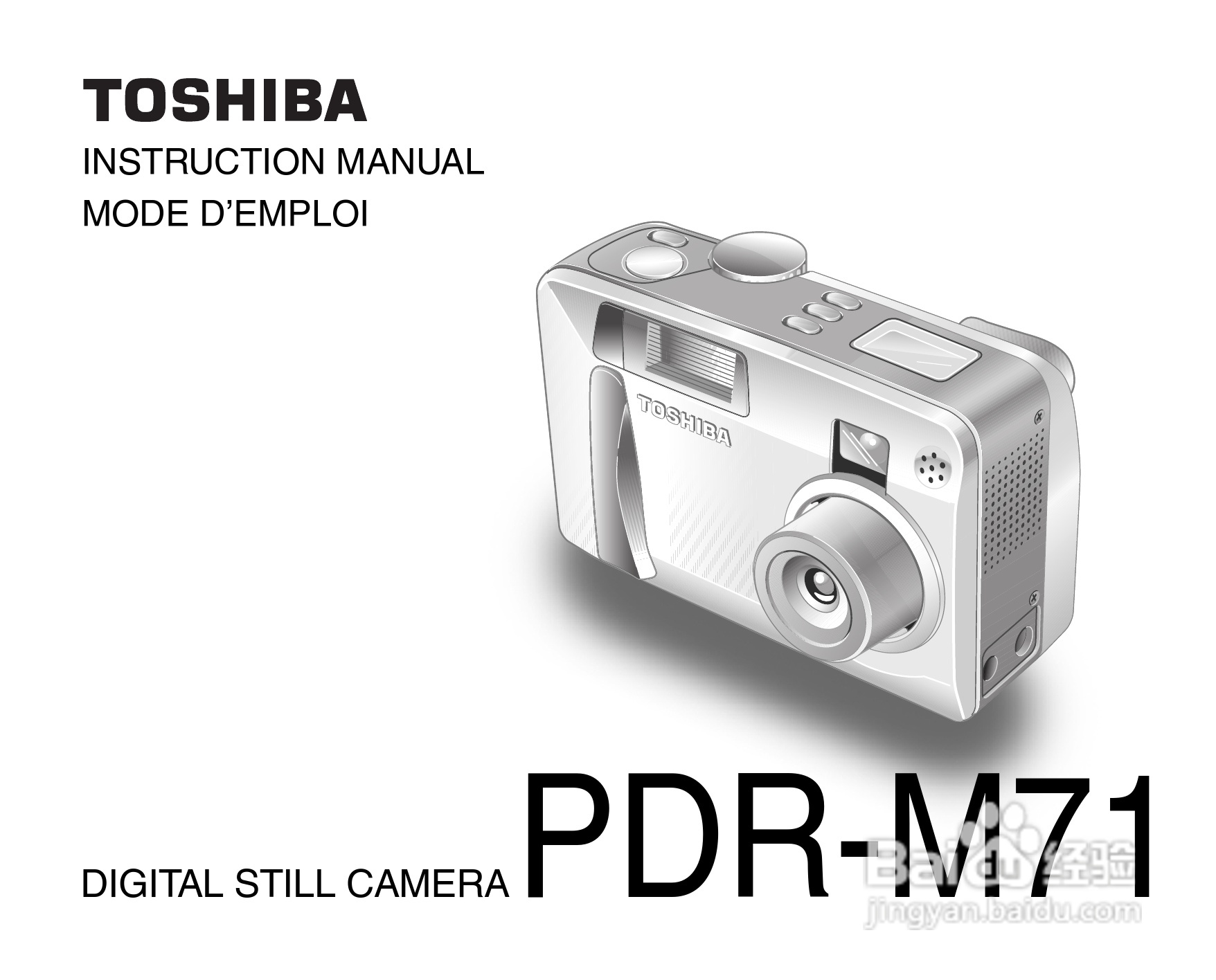 东芝PDR-M71数码相机使用说明书:[1]