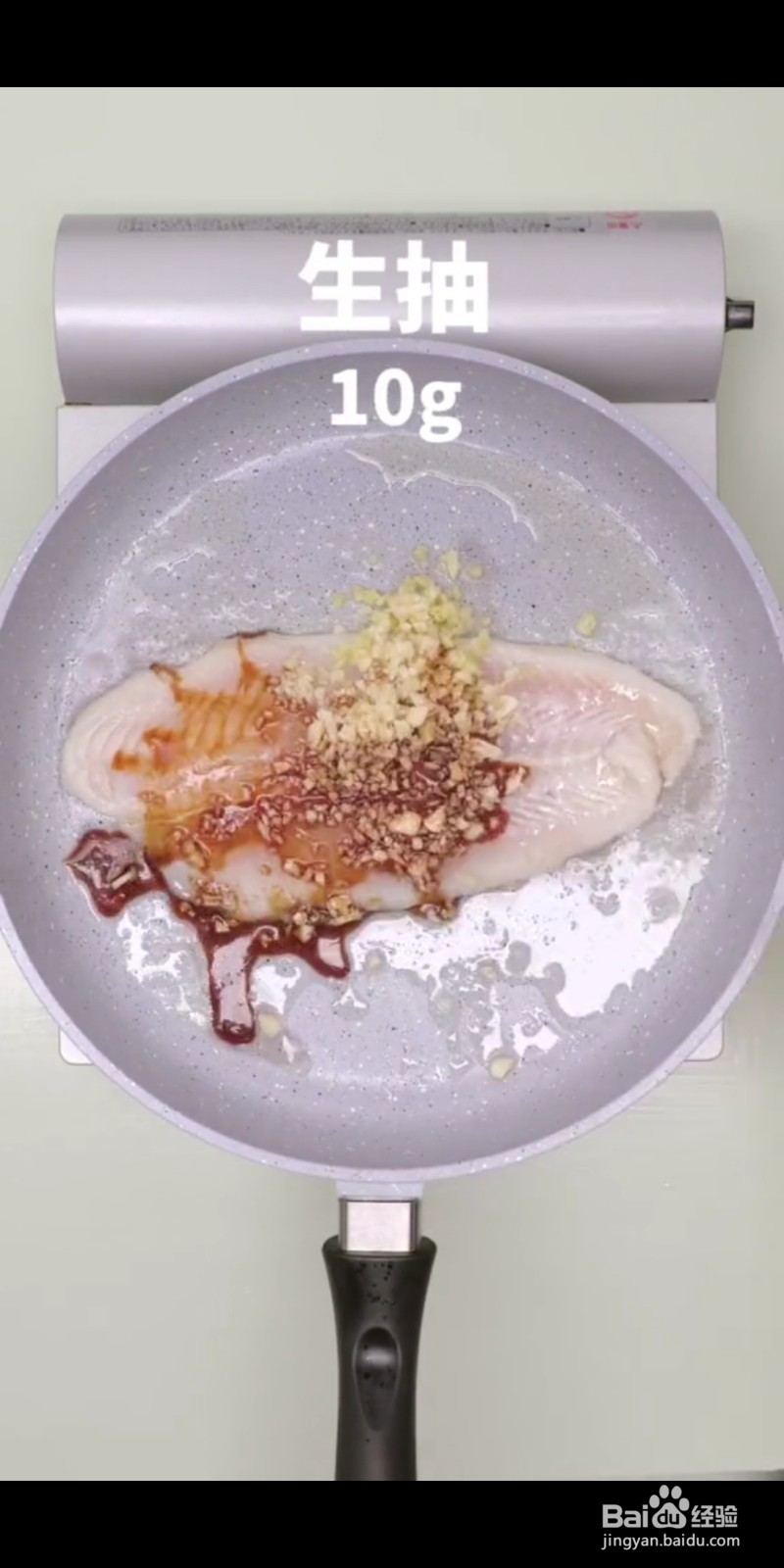 如何做美味的啤酒鱼