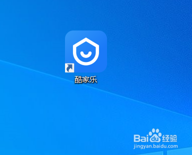 装修小白如何身临其境感受设计效果图?