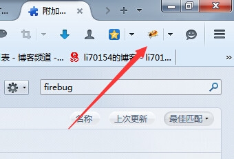 firebug的安装方法