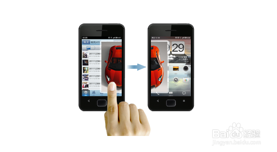 如何同步手机通讯录