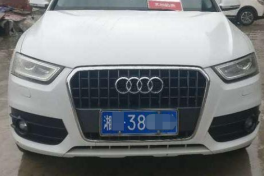 湘u是哪里的车牌号码