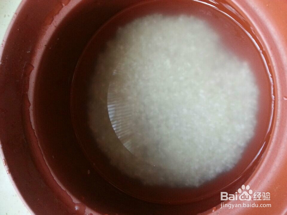 每天一碗好粥：[7]皮蛋瘦肉粥