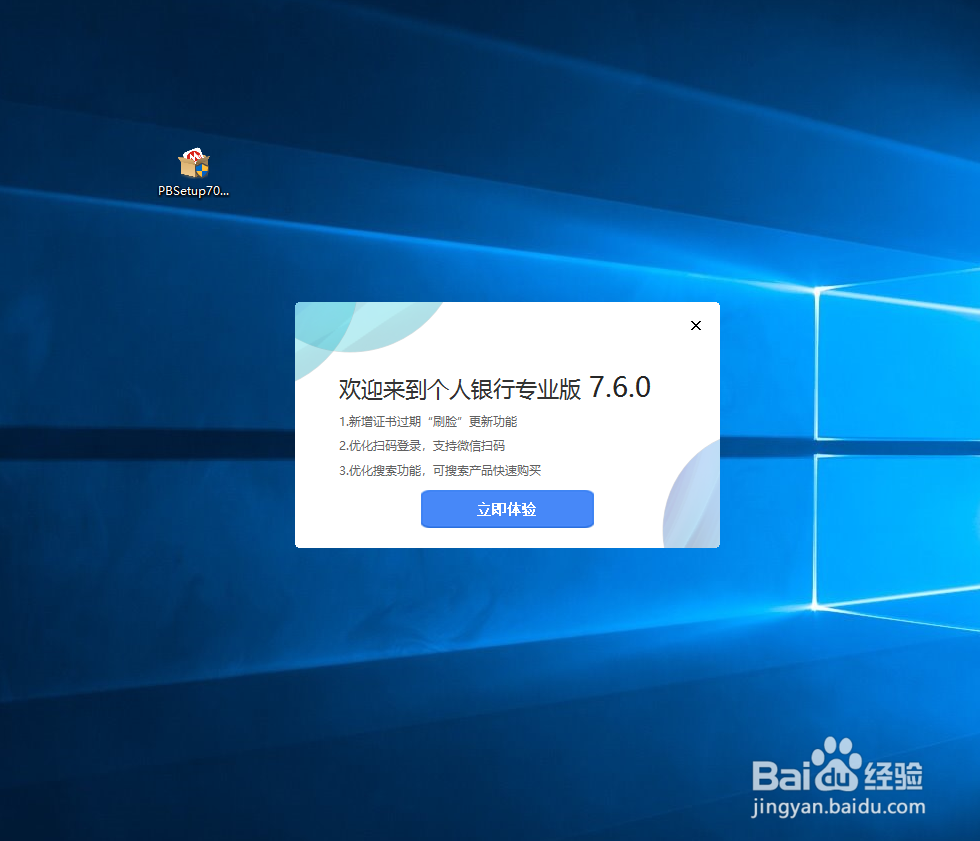 招商银行外汇怎么申报