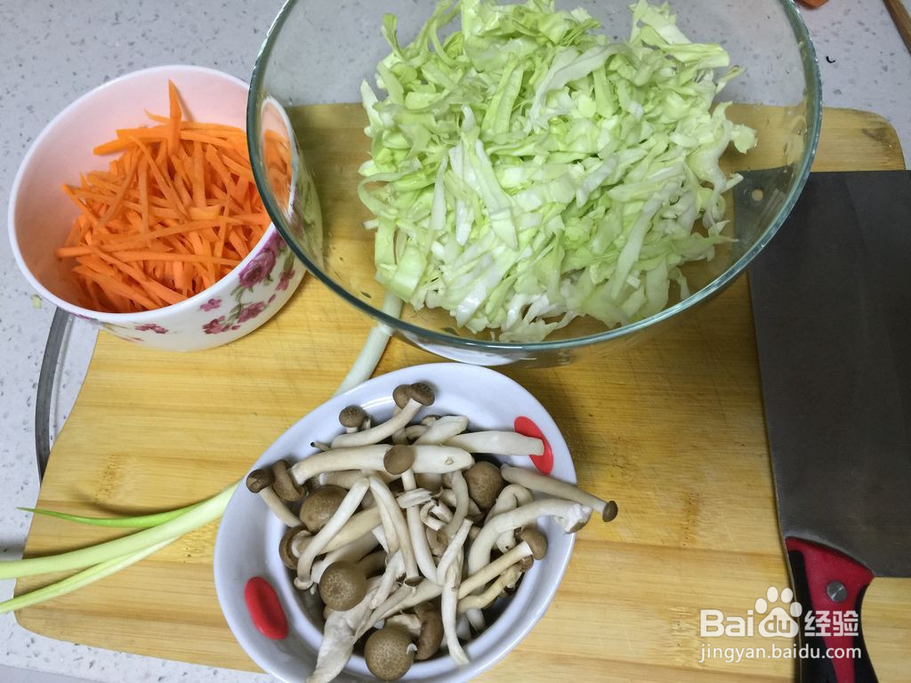 素炒莜面鱼鱼的做法