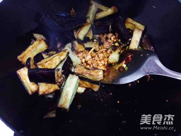 鱼香茄子的做法