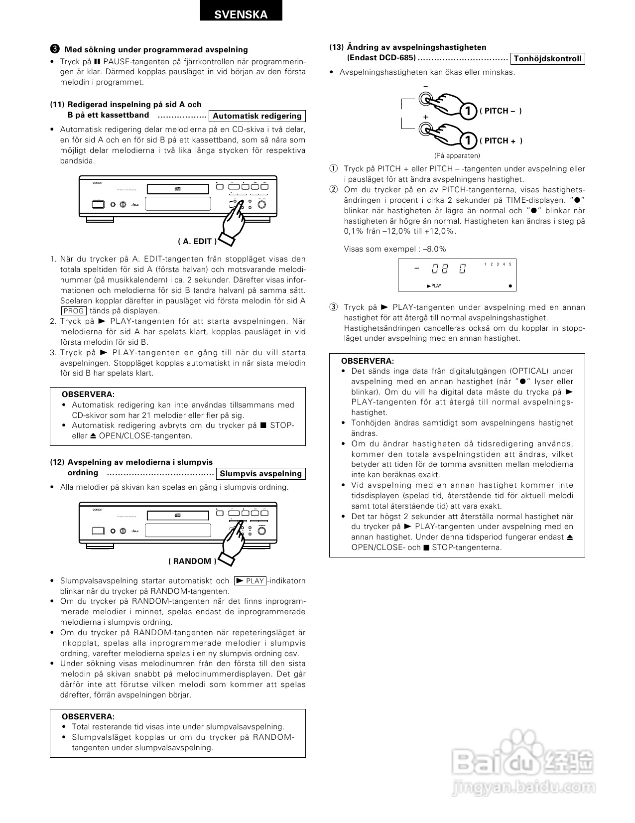 天龙DCD-685、DCD-485型CD播放机使用说明书:[4]