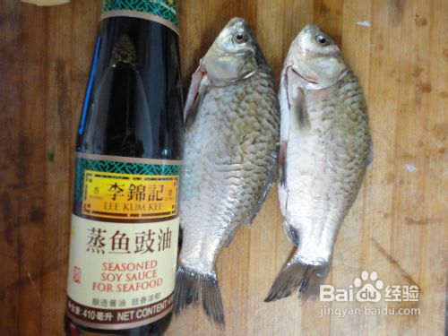 清蒸鲫鱼的做法