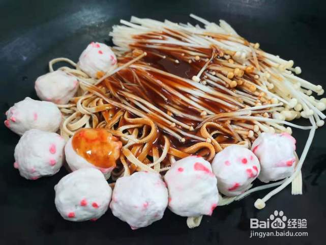 鱼丸懒人汤的做法