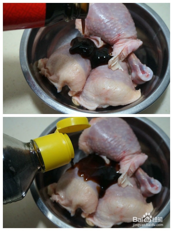 香烤鸡腿我也会做！