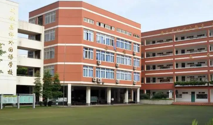 觉得成都华艺外国语学校怎么样。