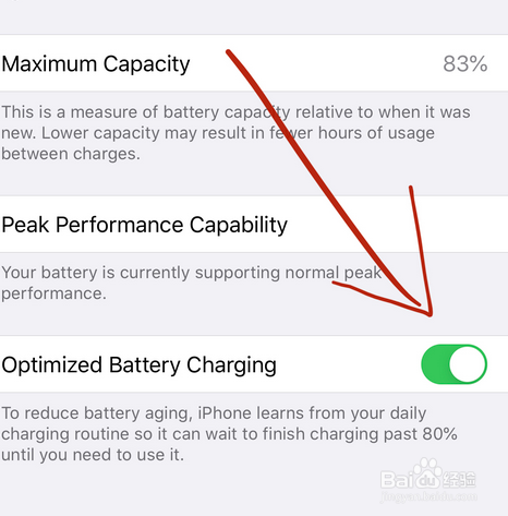 iPhone怎么开启无线充电