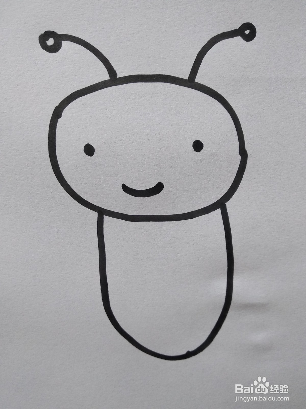 卡通蜜蜂简笔画怎么画