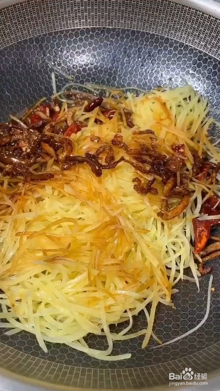 土豆丝怎样做好吃又下饭