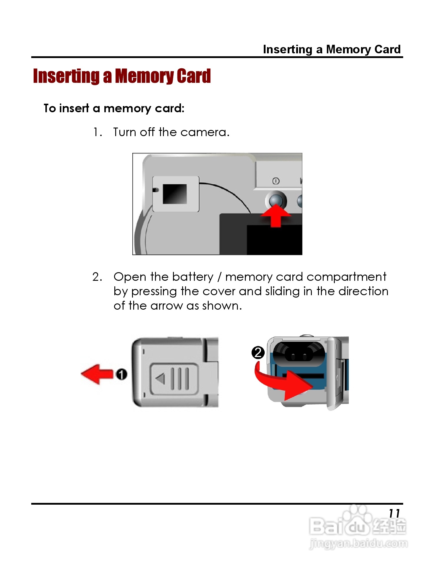 威达ViviCam 3765数码相机使用说明书:[2]