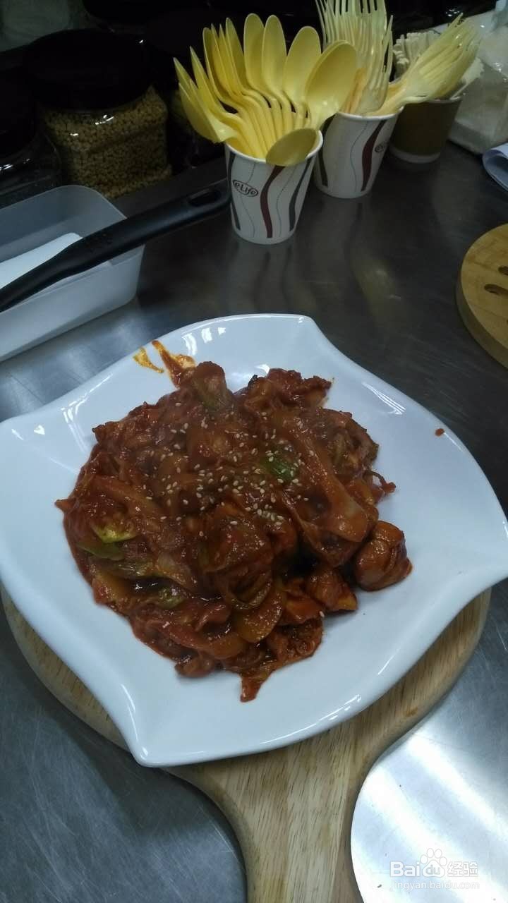 自己动手做春川铁板鸡