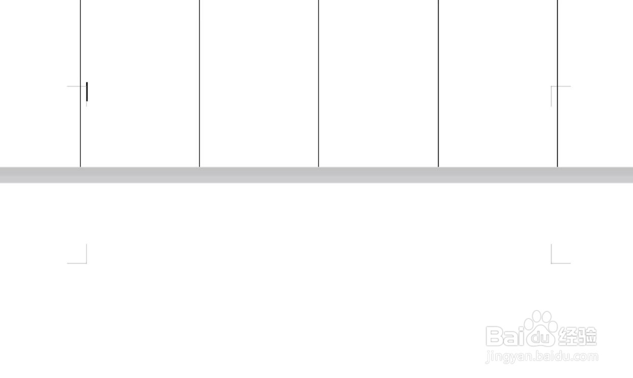 Word跨页表格怎么设置重复标题栏