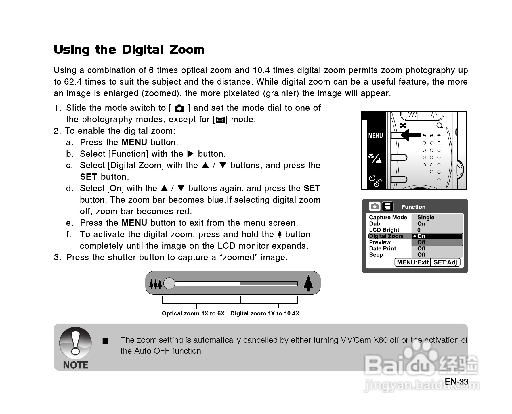 威达ViviCam X60数码相机使用说明书:[4]