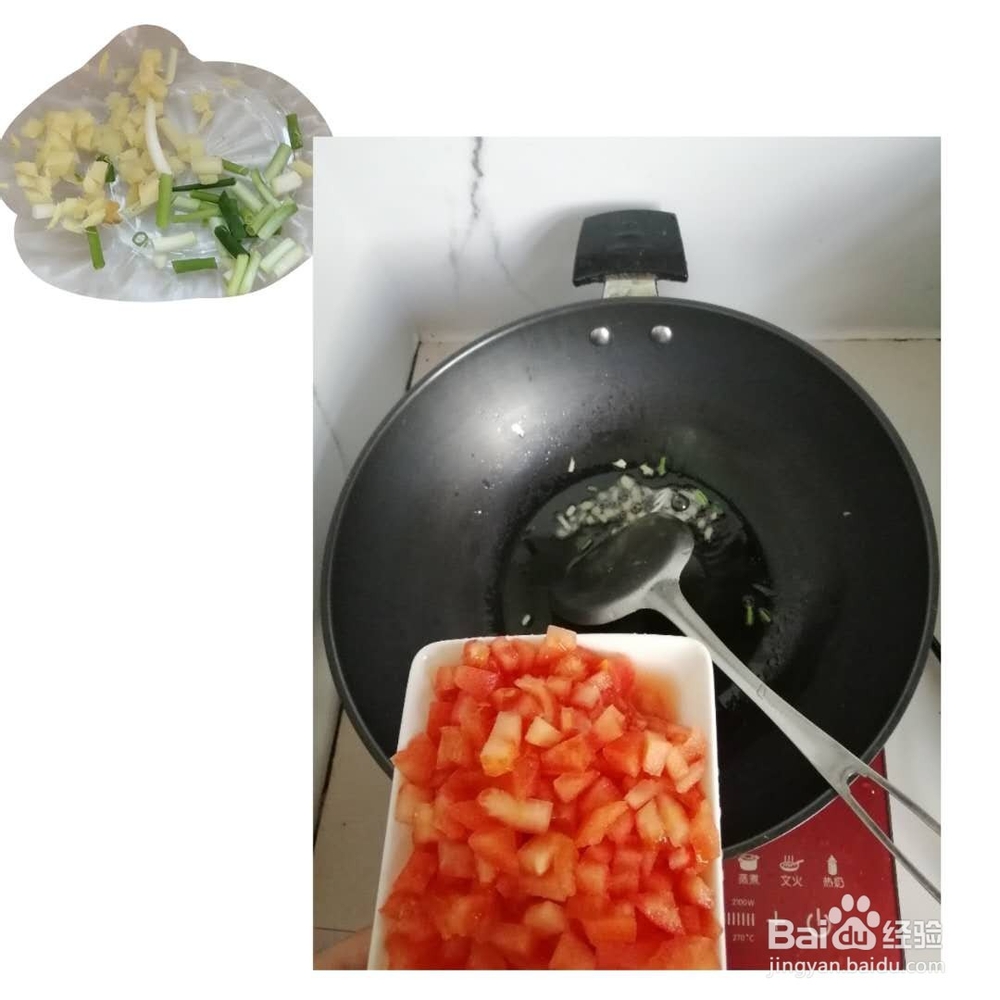 怎样做番茄肥牛金针菇汤?