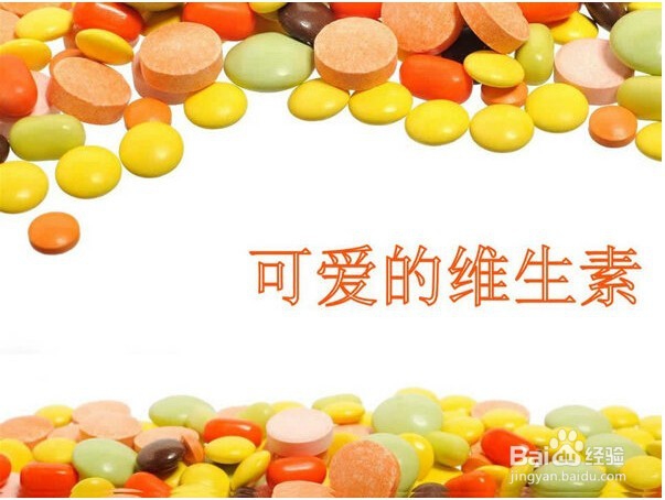 准备怀孕之前要注意的几点