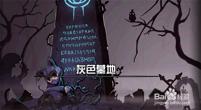 dnf普雷故乡打法攻略