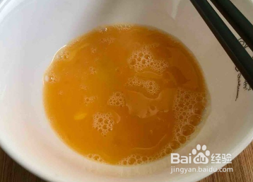 制作黄金粽子片