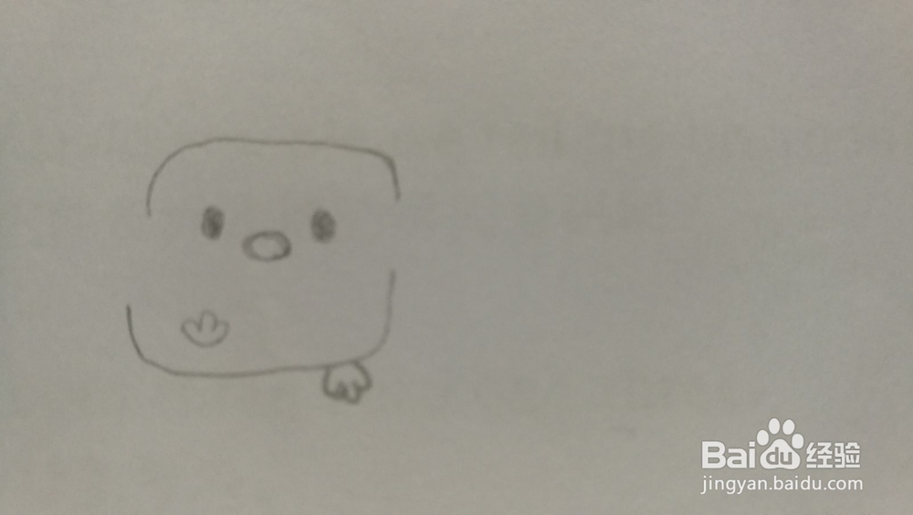 奔跑的企鹅——简笔画