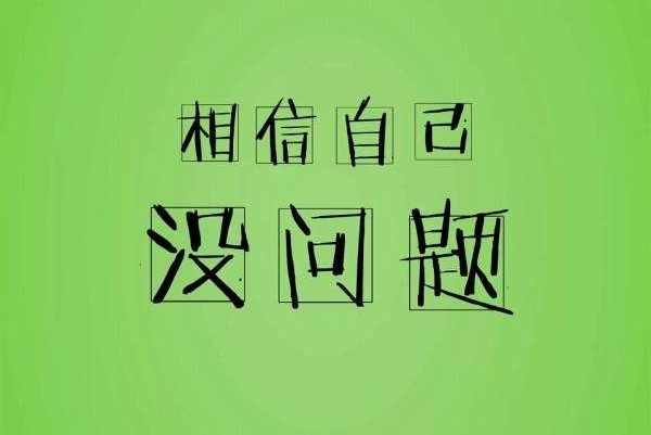 2019年辽宁省会计专升本考试科目