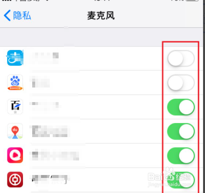 iphone禁用蓝牙麦克风