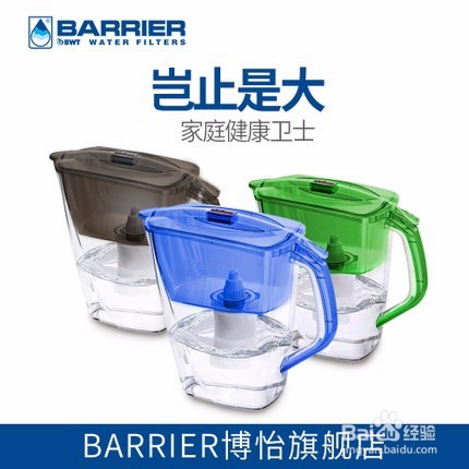 家里用净水壶过滤水好吗