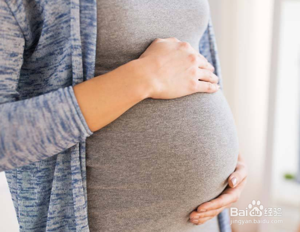 怀孕期间注意哪些问题?