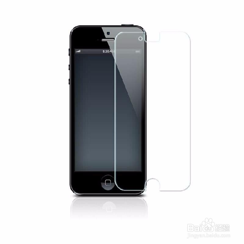 iPhone6保护屏幕小技巧