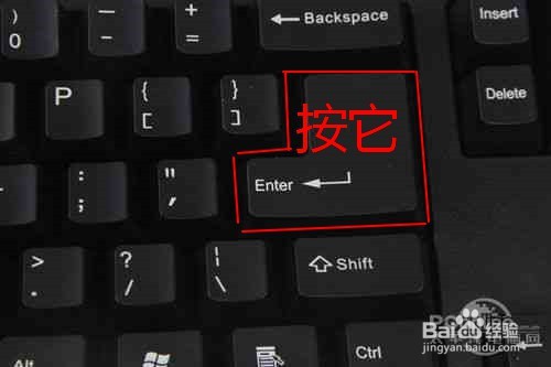 微信如何多开