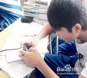 如何戒掉手机去认真学习？