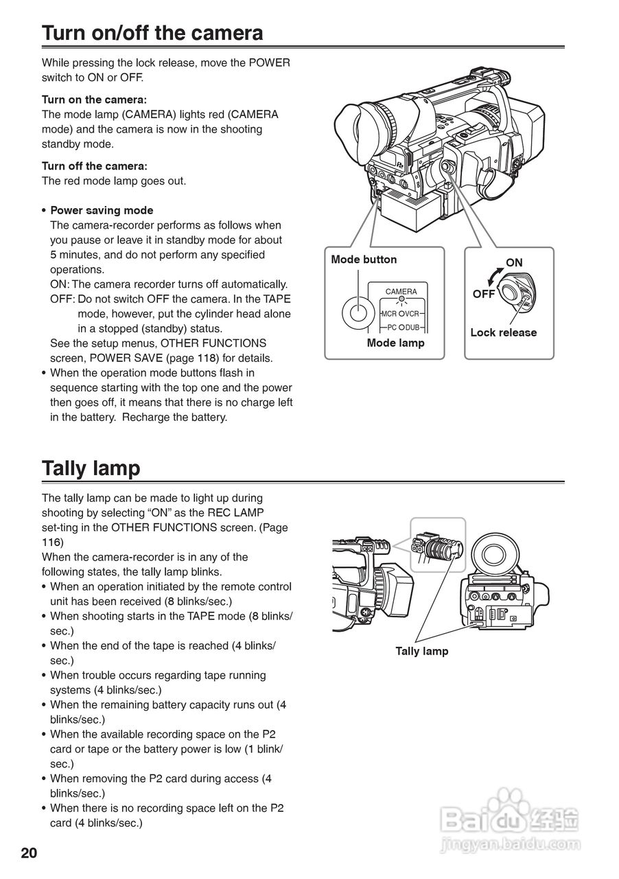 松下AG-HVX200A摄像机操作手冊:[2]