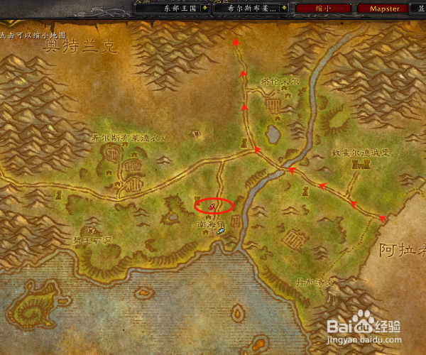 wow怀旧服联盟怎么去血色修道院