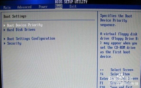 bois设置u盘启动